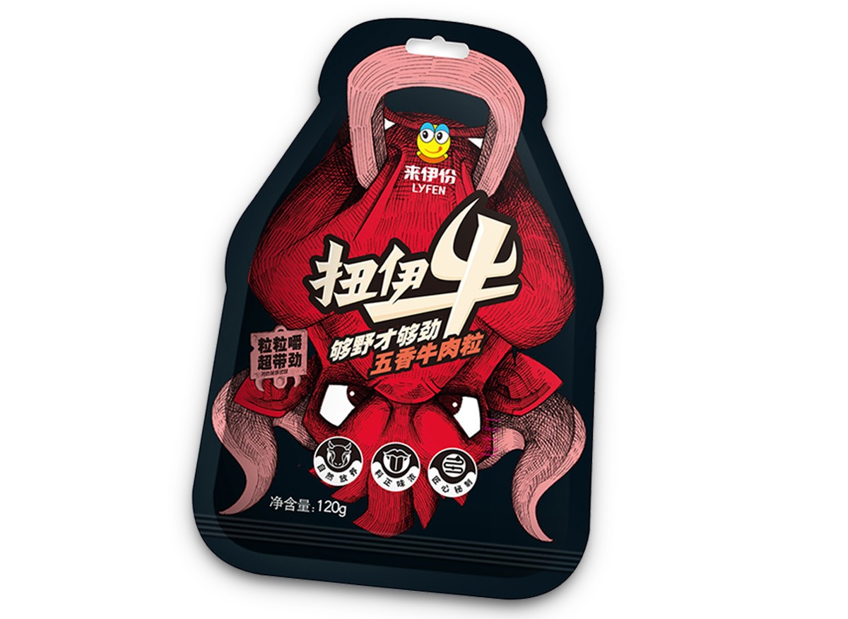 1624419433225357.jpg 4 (2).jpg