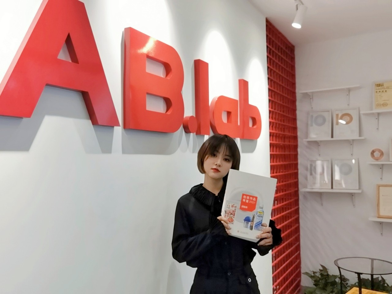 1632903001918900.jpg 2.jpg