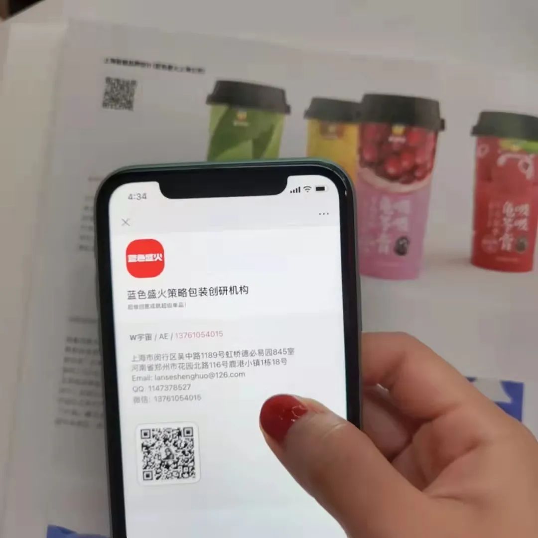 1632903014455405.jpg 3.jpg