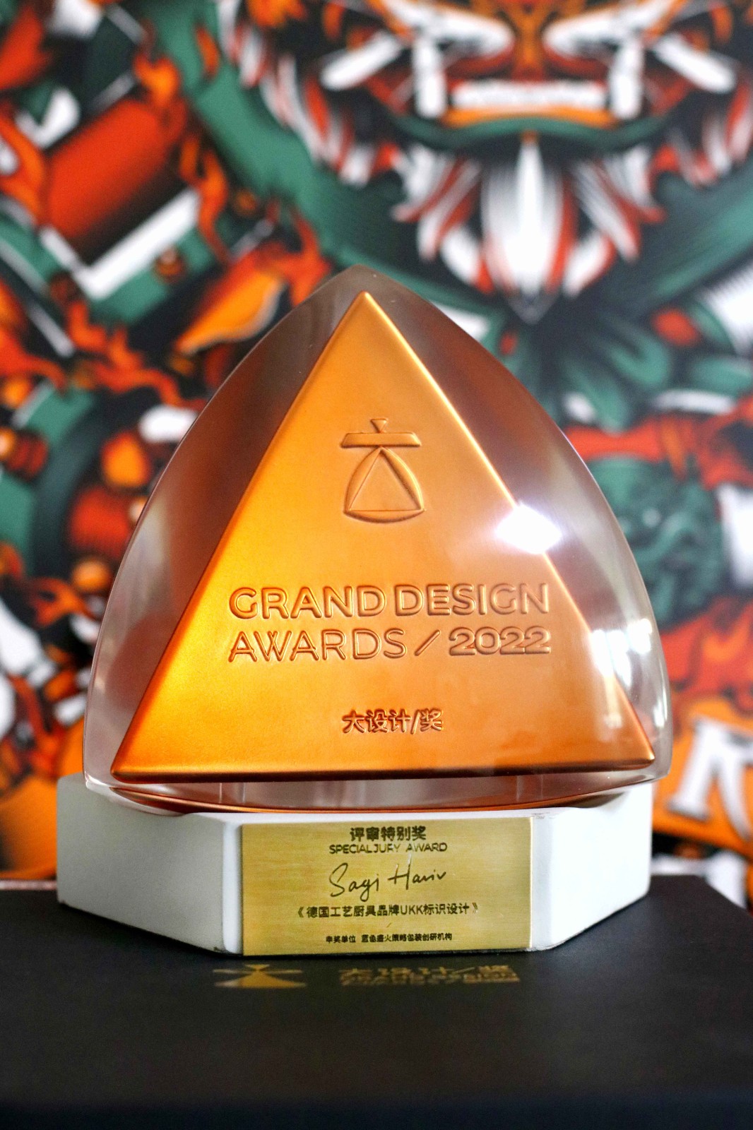 1669083313130993.jpg 10.jpg