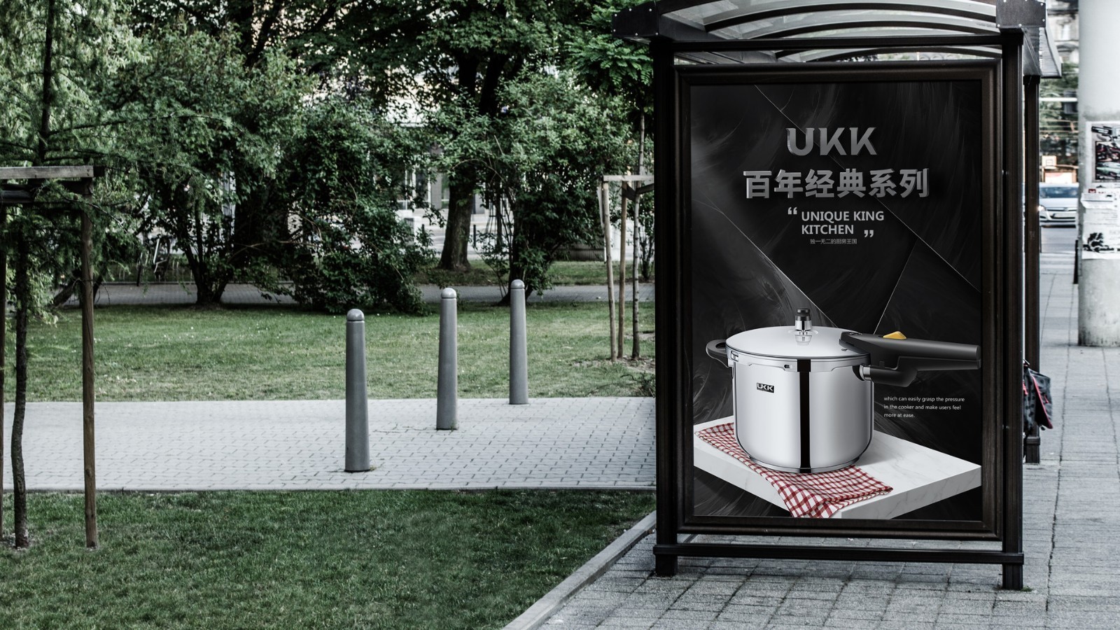 1669085279127683.jpg UKK4.jpg