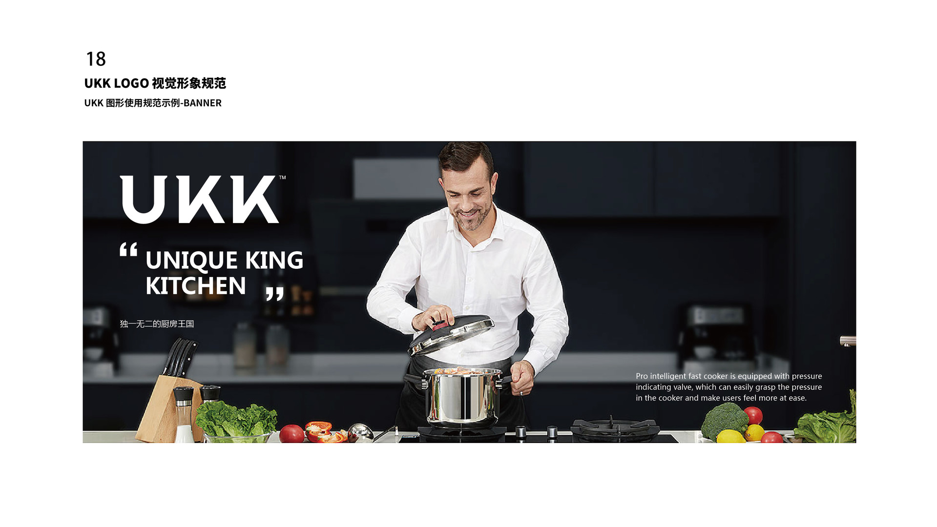 1669085627101124.jpg UKK18.jpg